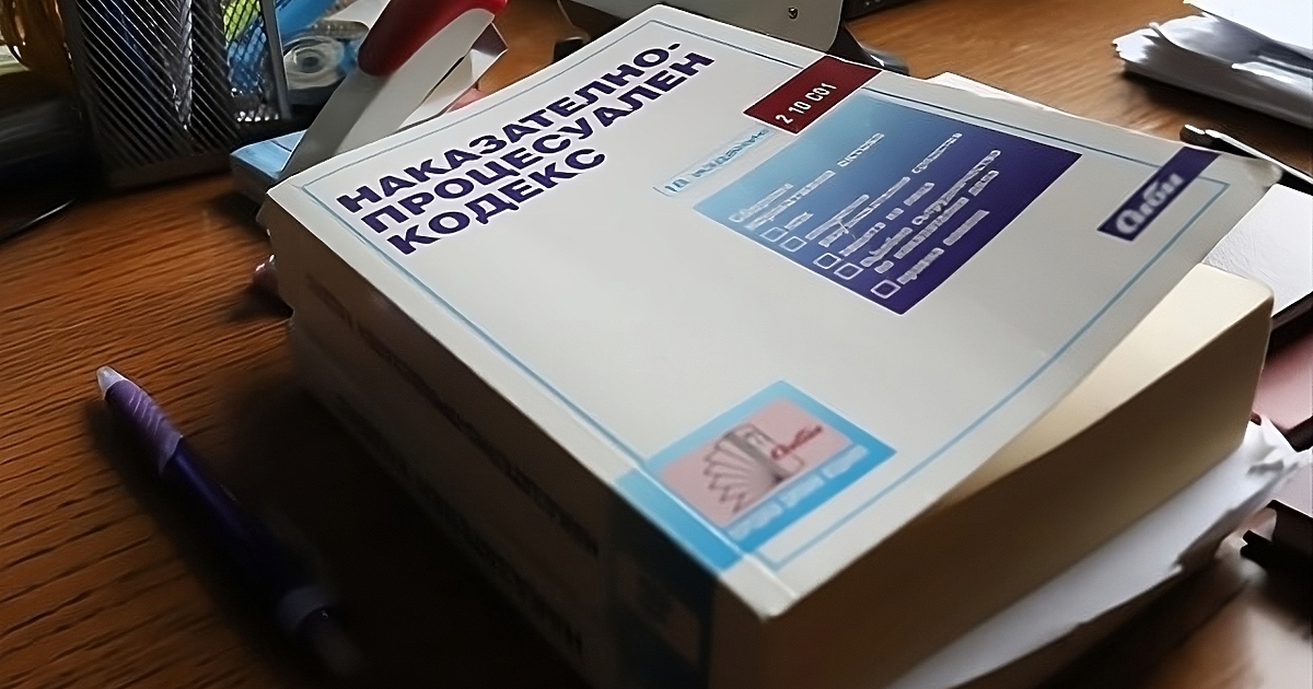 Над 6 часа депутатите разглеждат 60 параграфа с промени в