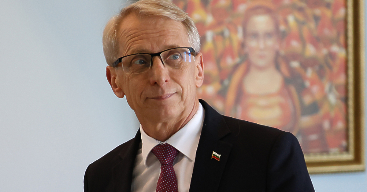 Пет основни приоритета съдържа Програмата за управление на България за