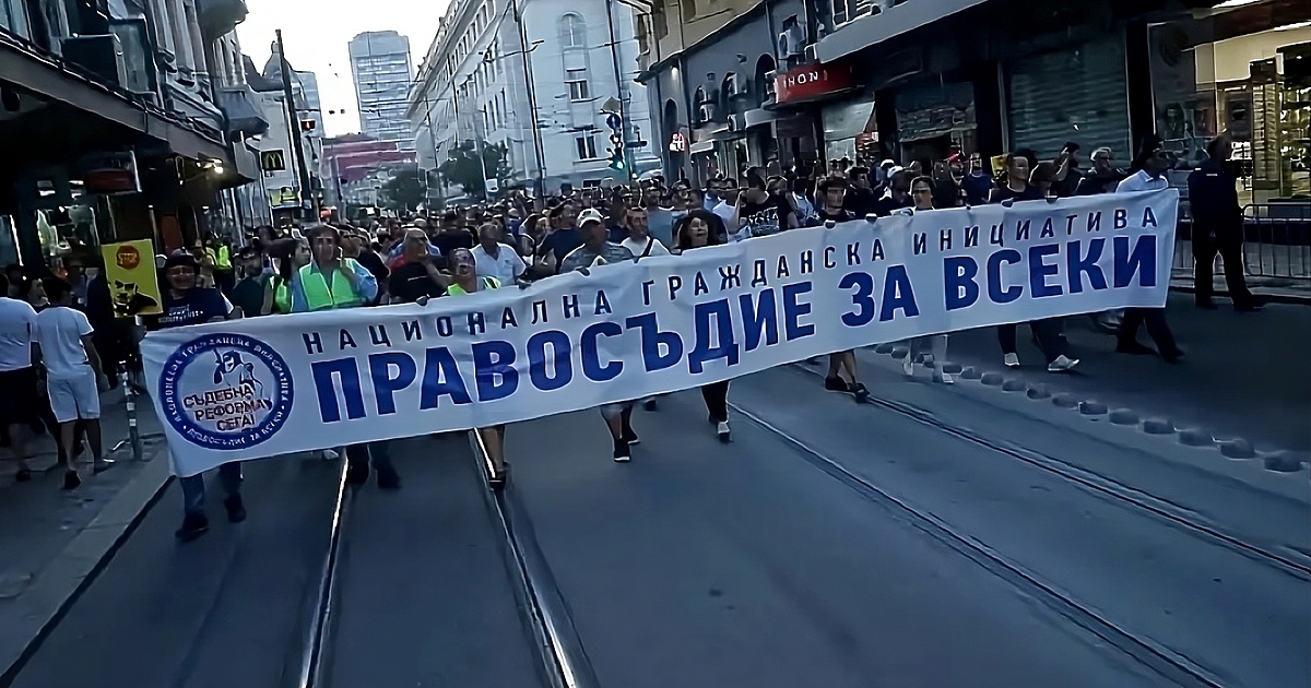 И ни беше обяснено, че така искали ГЕРБ, така искали