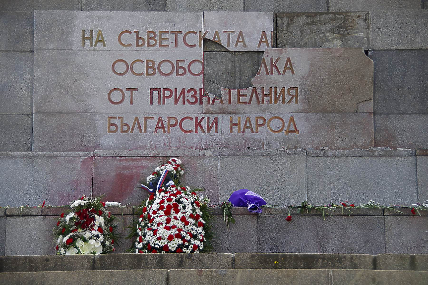 Кабинетът смени статута на Паметника на съветската армия - става частна държавна собственост