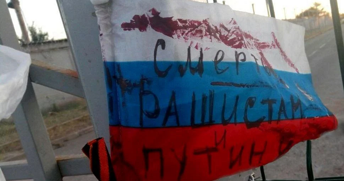 В окупираното от Русия азовско пристанище Мариупол украински партизани масово са отровили руски