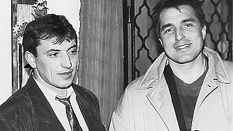 Още по тематаПодкрепете ниУважаеми читатели вие сте тук и днес