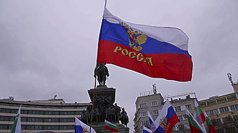 Както е известно най значимото обществено разделение в България е между