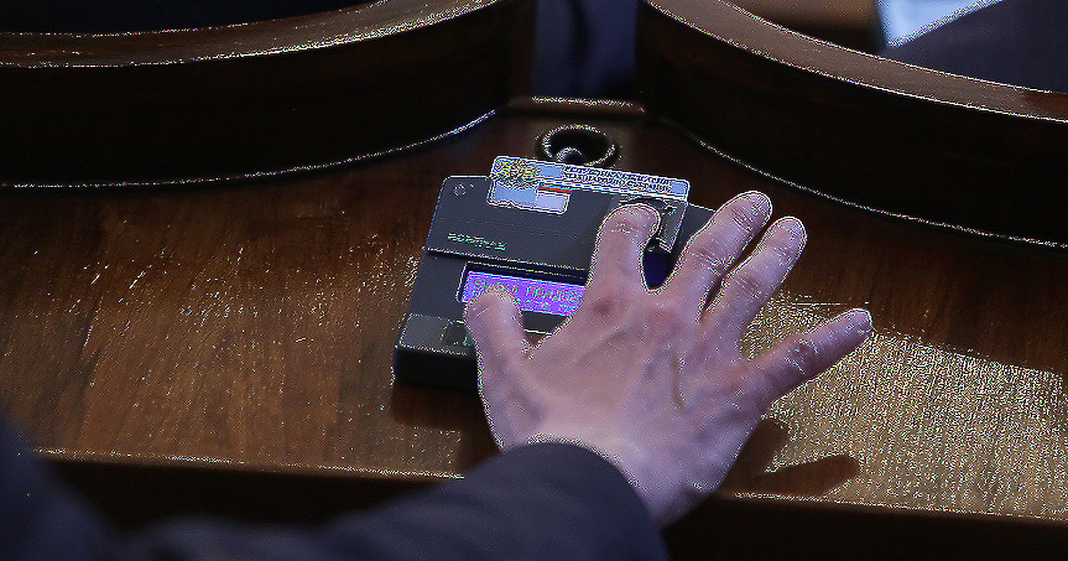 Депутатите окончателно приеха на галоп и оконателно промените в Закона