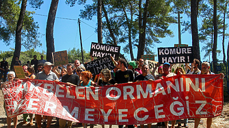 И турци се вдигат на протест против платените плажове