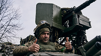 Украинските отбранителни сили укрепват позициите си в покрайнините на Урожайне