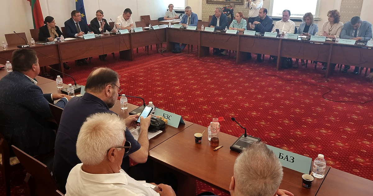 В ДАНС не е постъпвала декларация за действителния собственик на Балкан кредит“