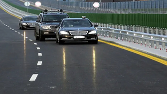 Малко парадоксално държавна структура при това важна част от