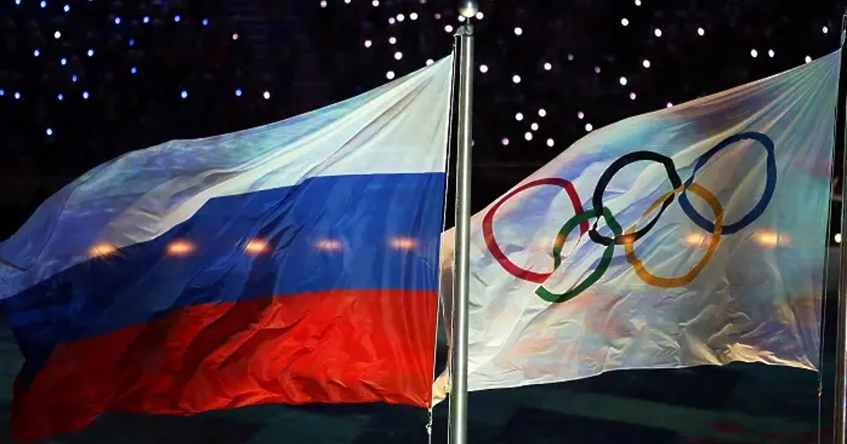 Руският флаг няма да бъде развяван в нито един момент