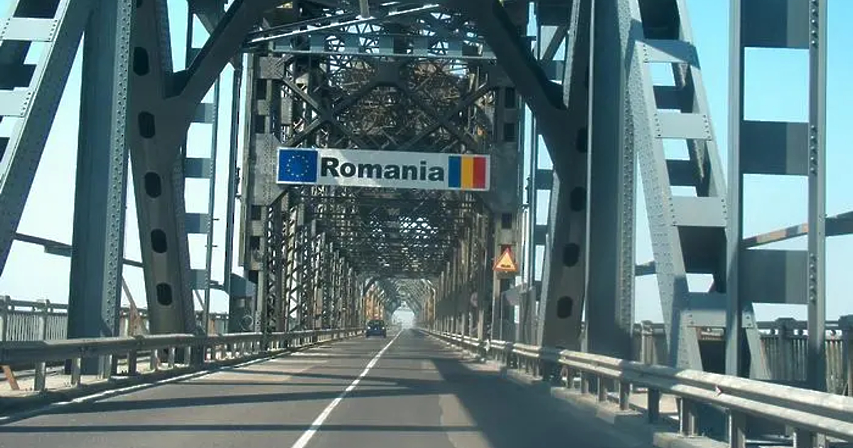 Метална част от Дунав мост при Русе се откъсна и