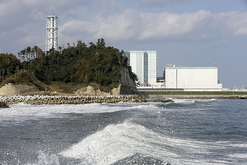 Япония обяви, че ще започне да изпуска вода от АЕЦ 