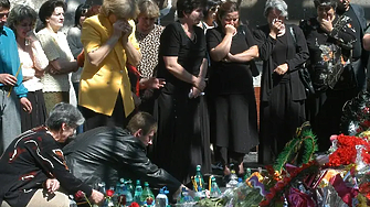 На 3 септември 2023 г се навършват 19 години от