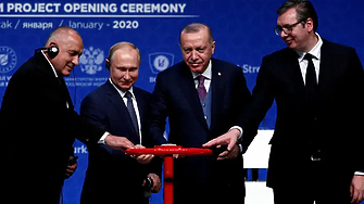 Софийска градска прокуратура се е самосезира по разпространена в медиите информация