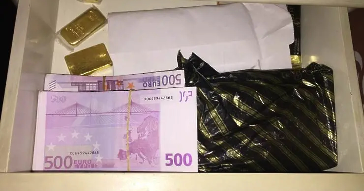 Софийската градска прокуратура е прекратила веднъж на 10 май т.г. разследването