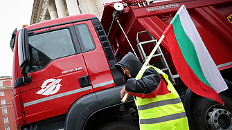 Недопустимо е шофьорите на моторни превозни средства които са собственост