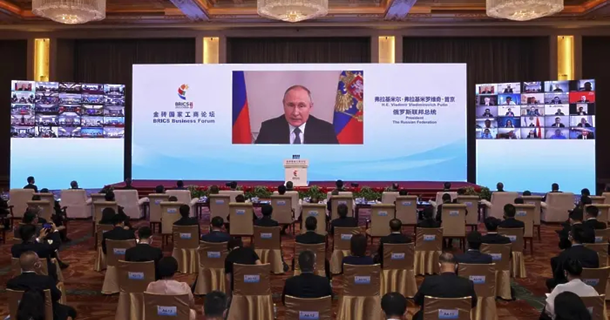 Страните от БРИКС взеха решение да се разширят. Те решиха