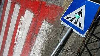 Излиза че нямало значение в кой клас се учи Хаджи