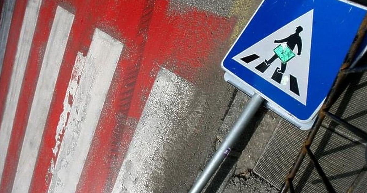 “Излиза, че нямало значение в кой клас се учи Хаджи