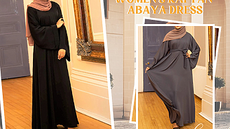 Франция ще забрани на учениците да носят абая през идващата