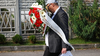 Роднини бизнес партньори спортни деятели и хора от сферата на сигурността