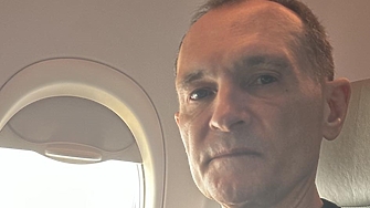 Днес се прибирам Ще кацна в София в около 15 30