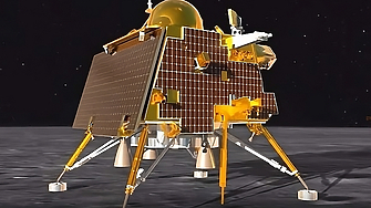 Тази сряда Индия приземи апарата Чандраян 3 на южния полюс на Луната