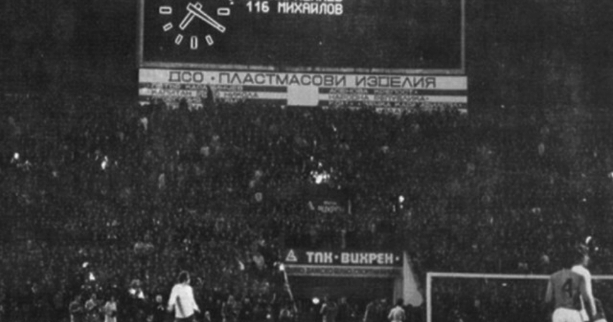 В четвъртък “Лудогорец излиза срещу един от ембламетичните отбори в