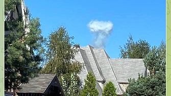 Русия обяви че е унищожила два украински дрона над Московска