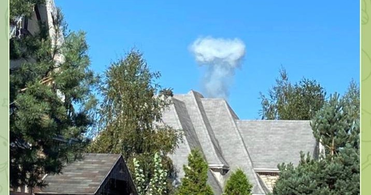 Русия обяви, че е унищожила два украински дрона над Московска