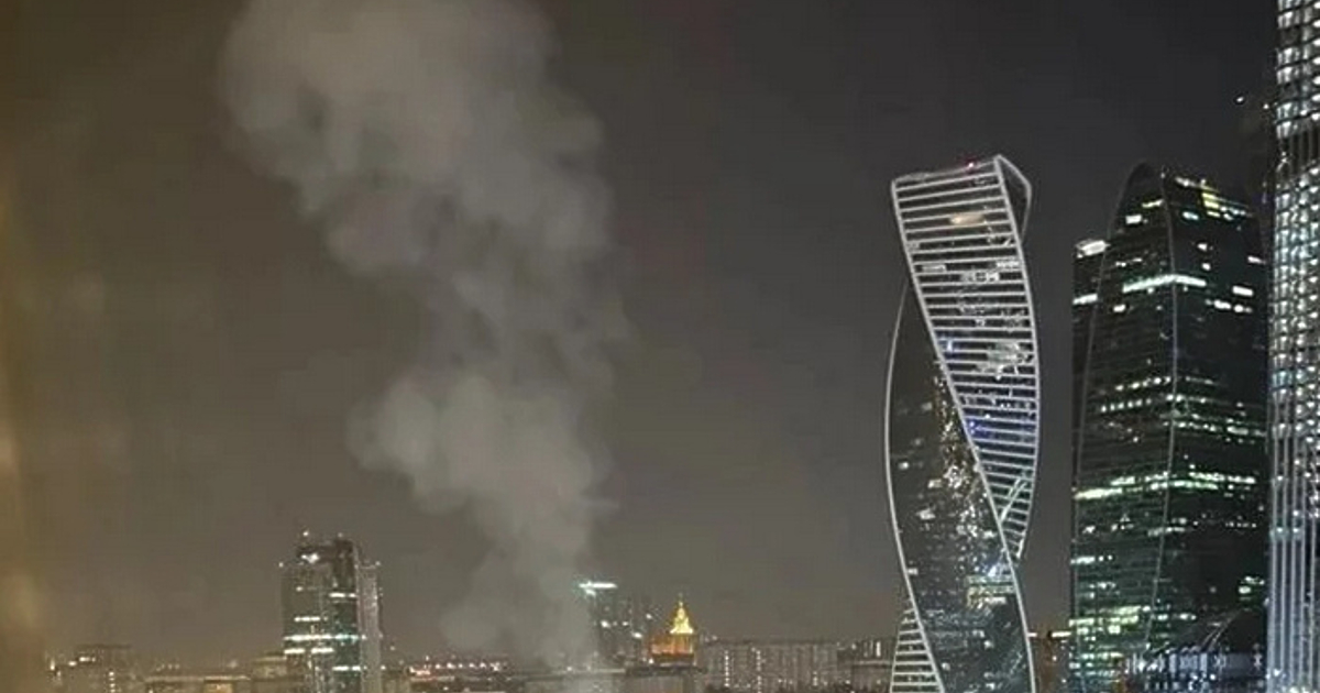 За пореден път днес руската столица беше атакувана от дронове,