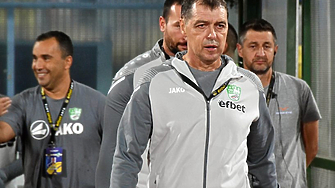 Петър Хубчев един от Четвъртите в света също така бивш