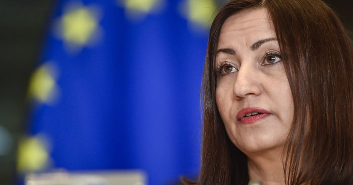 Председателският съвет на Европейския парламент взе окончателно решение за закриване