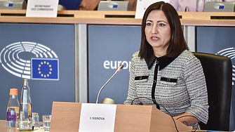 Европейските граждани са най ценният ресурс който имаме и затова е