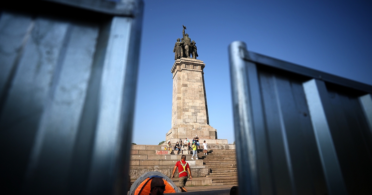 Областната управа на София най-после е задействала процедурата по поставяне