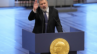 Министерството на правосъдието на Русия определи носителя на Нобелова награда