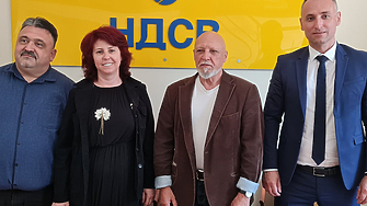 НДСВ вдига кандидат-кметове в Благоевград, Видин, Русе, Стара Загора и Пловдив