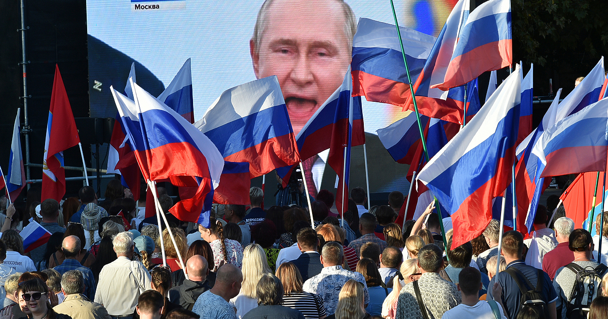 Създаденото по инициатива на Владимир Путин държавно младежко движение, наречено