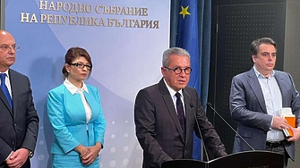 Около 20 30 млн лв ще бъдат насочени от Междуведомствената комисия