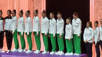 След 30 години: България отново е с отборната световна титла в художествената гимнастика