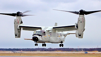 Летателен апарат на въоръжените сили на САЩ се разби в