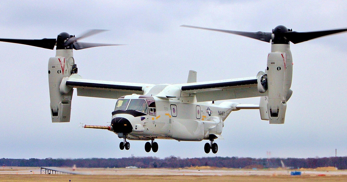Летателен апарат на въоръжените сили на САЩ се разби в