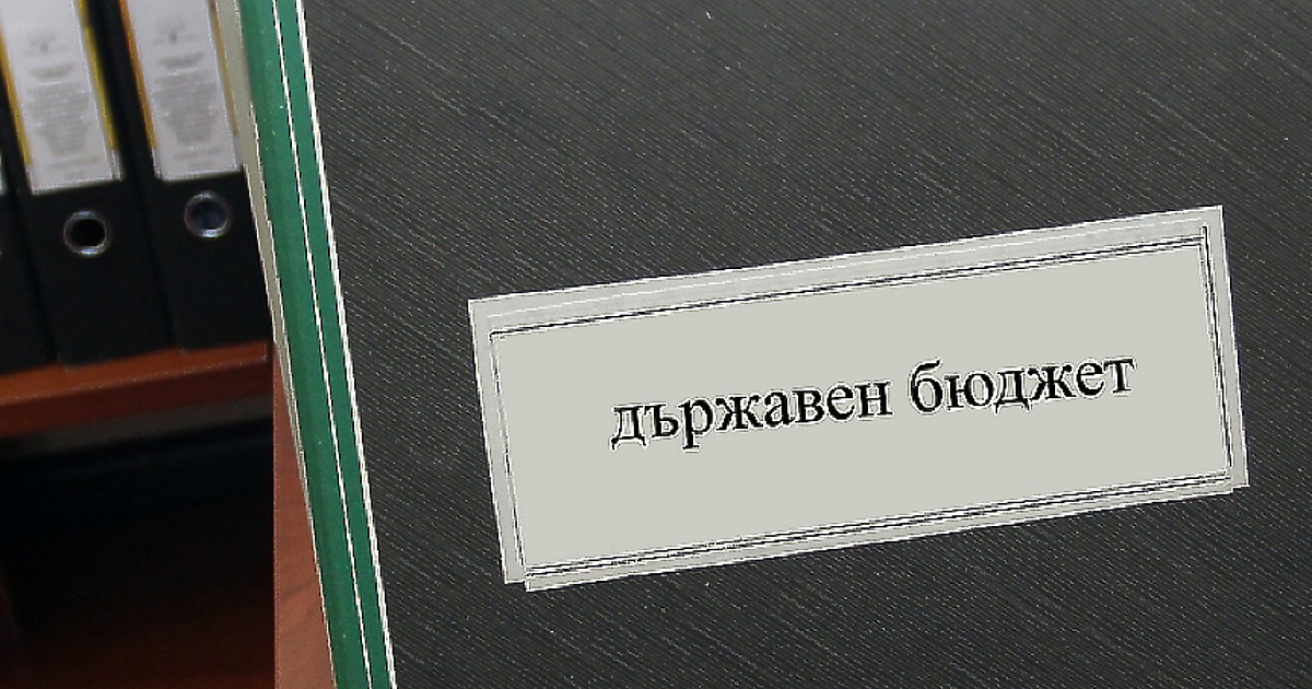 Решението на парламента от днес да излезе в на практика