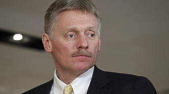 Кремъл заяви днес че е доволен от темпото с което