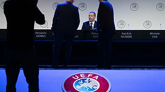 УЕФА на този етап временно замразява решението на Изпълнителния си комитет