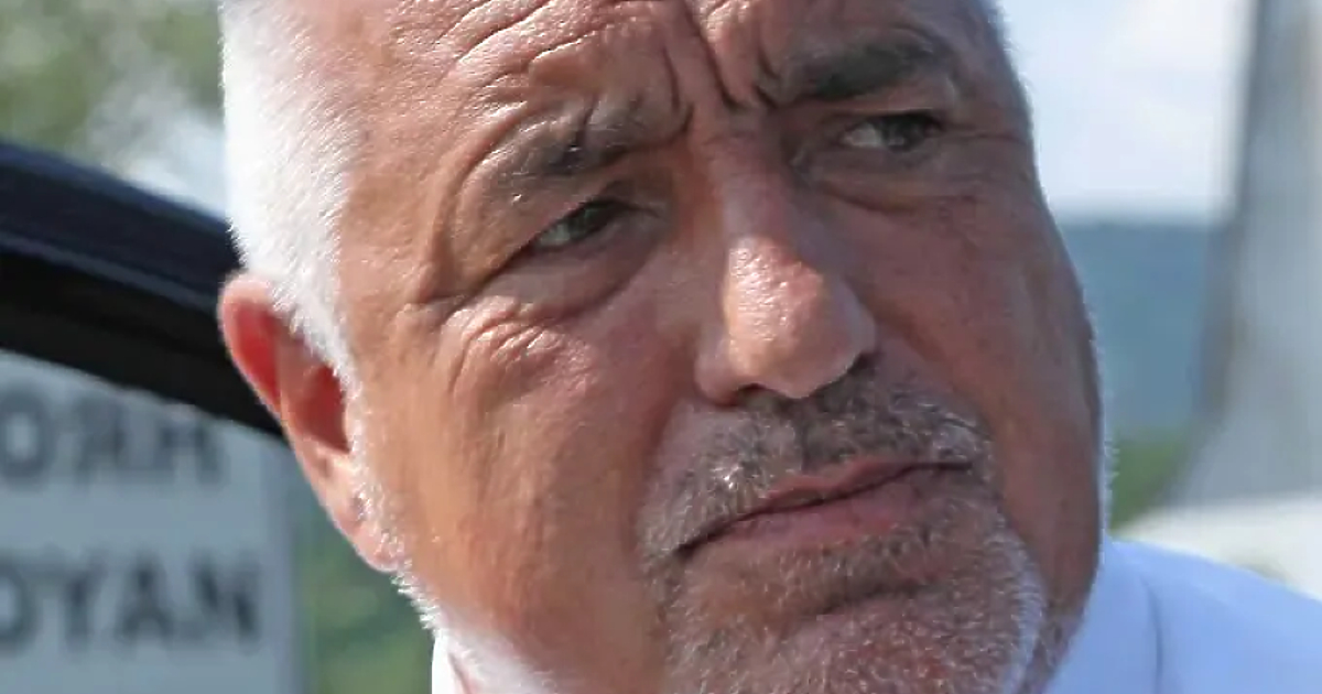 ГЕРБ няма да подкрепи собственото си предложение 24 май да