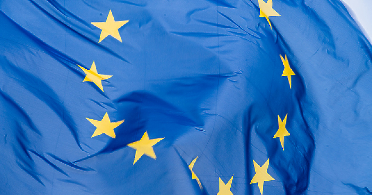 Европейската комисия окончателно прекрати Механизма за сътрудничество и проверка (МСП),