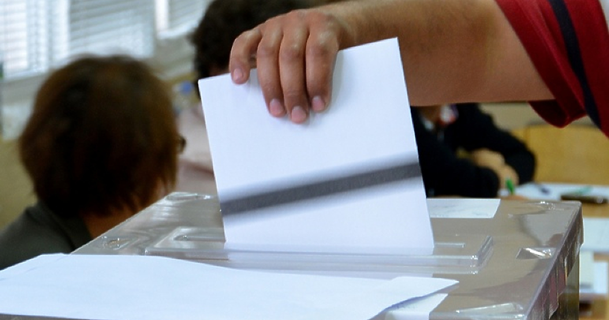 Регистрациите на кандидатите за местния вот приключиха - а след