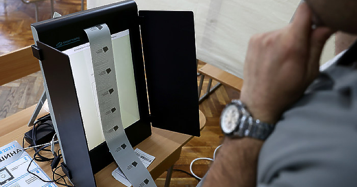 През последните 2 години в България се проведоха 5 парламентарни