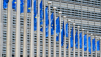 Европейската комисия реши днес да започне производства за установяване на
