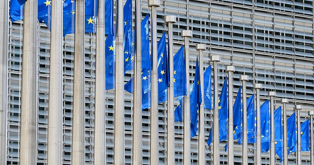 Европейската комисия реши днес да започне производства за установяване на